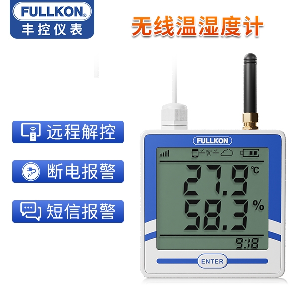 丰控TH706无线温湿度变送器